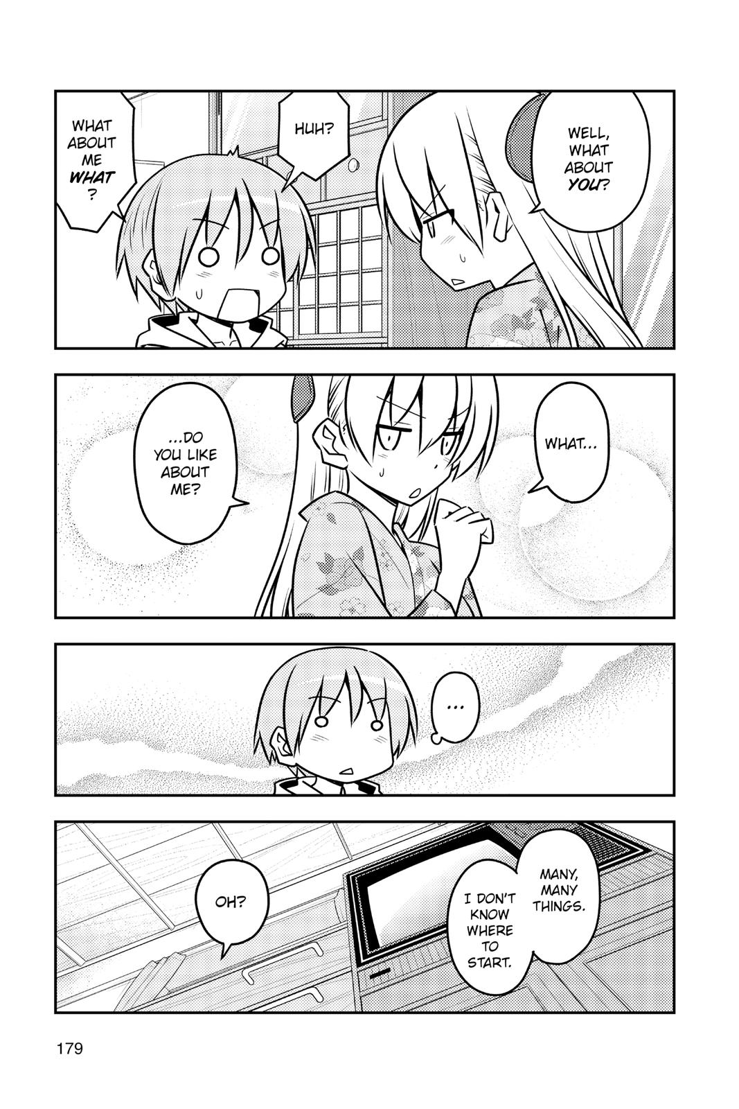 Fly Me to the Moon Chapter 118