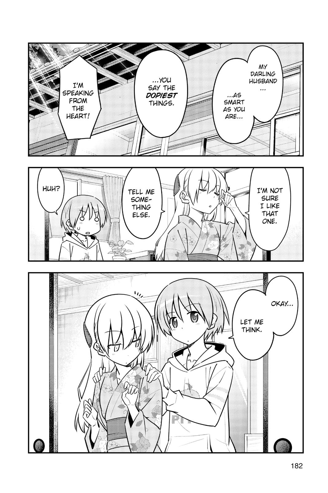 Fly Me to the Moon Chapter 118