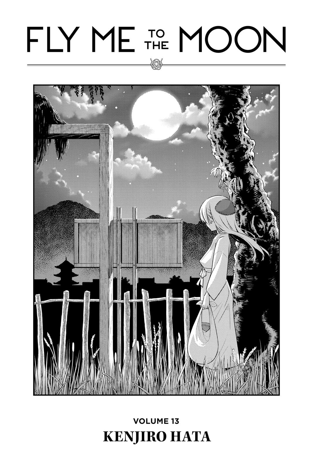 Fly Me to the Moon Chapter 119