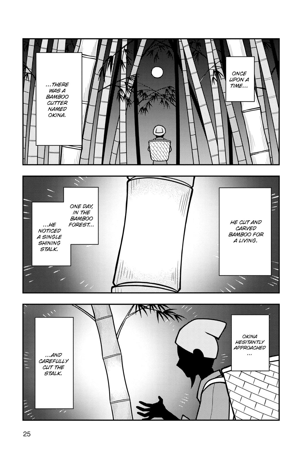 Fly Me to the Moon Chapter 120