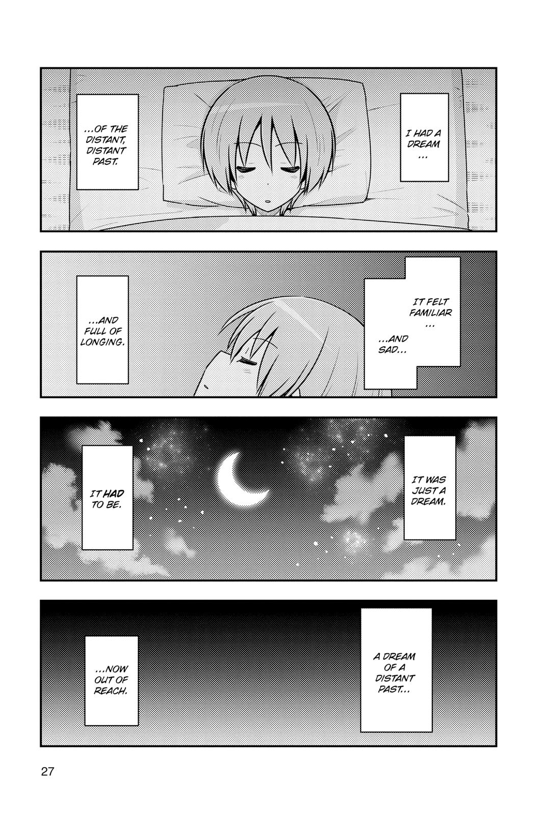 Fly Me to the Moon Chapter 120