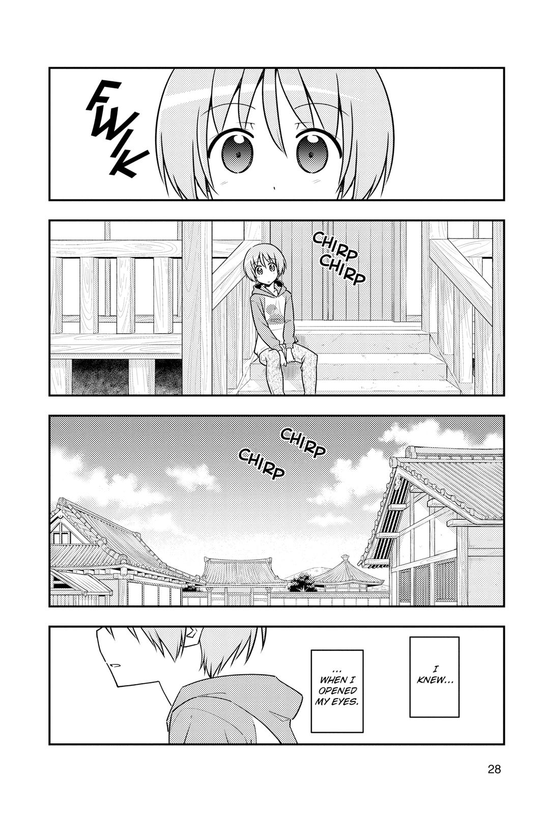 Fly Me to the Moon Chapter 120