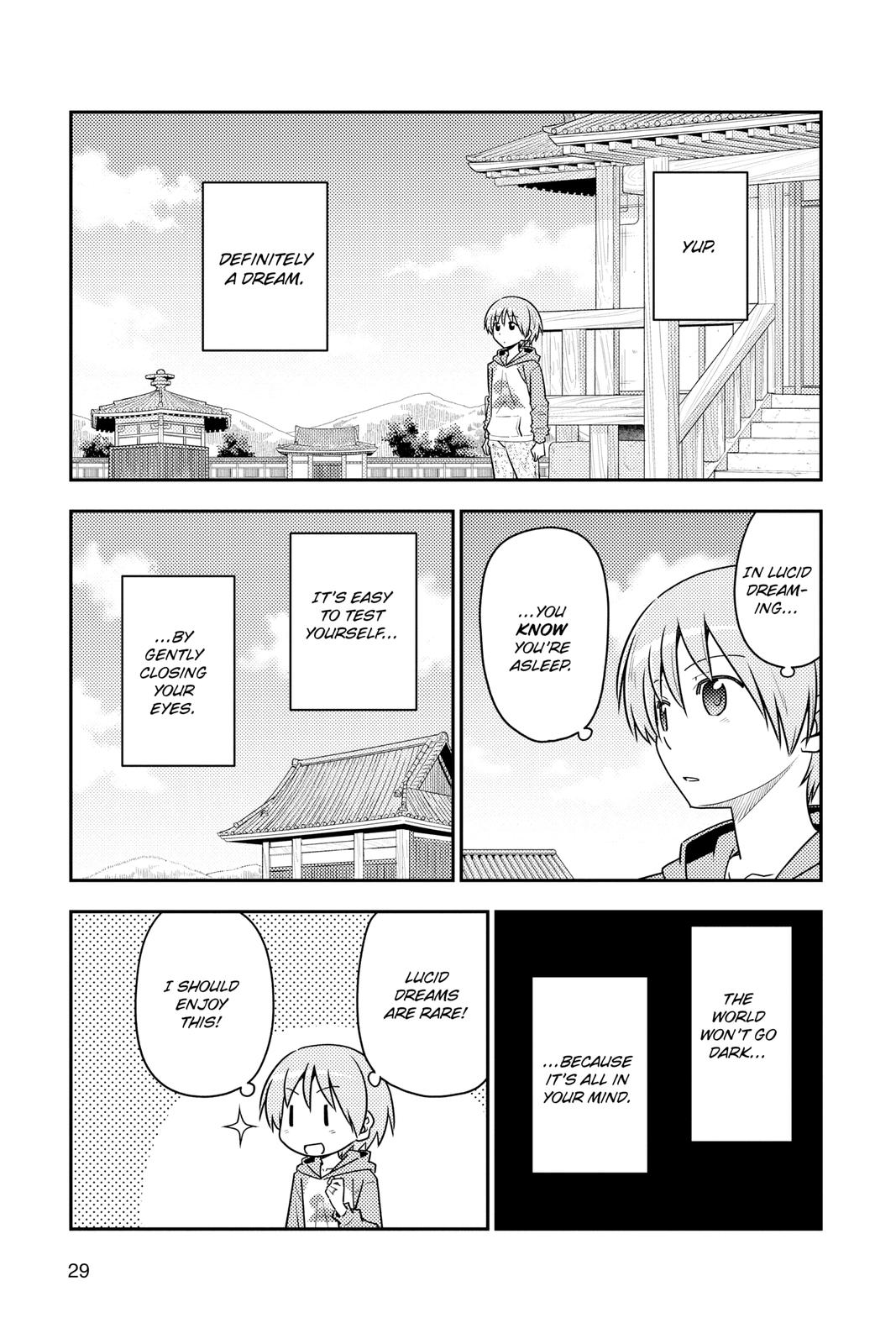 Fly Me to the Moon Chapter 120