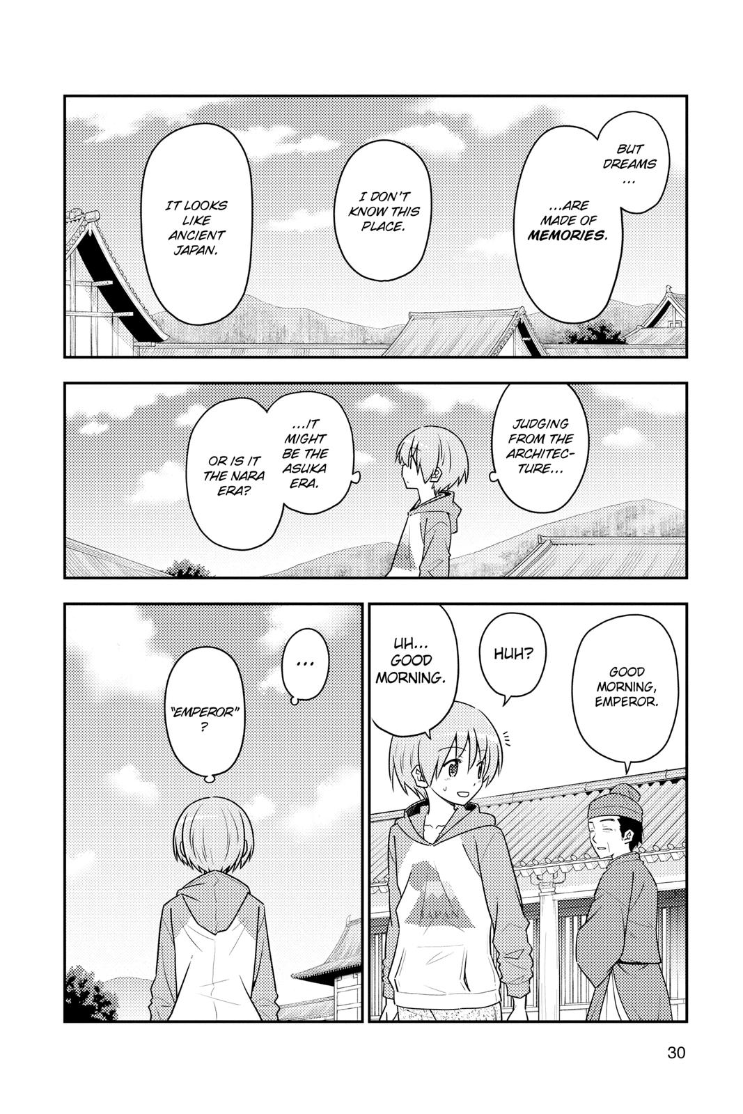 Fly Me to the Moon Chapter 120