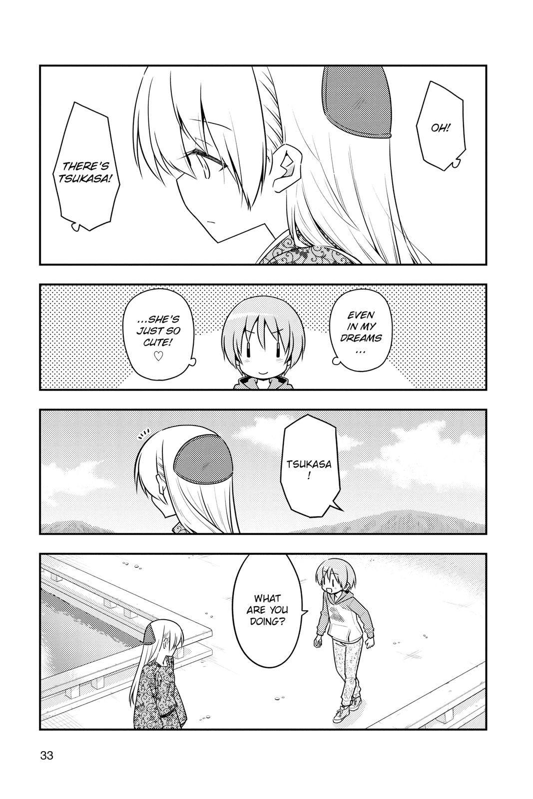 Fly Me to the Moon Chapter 120