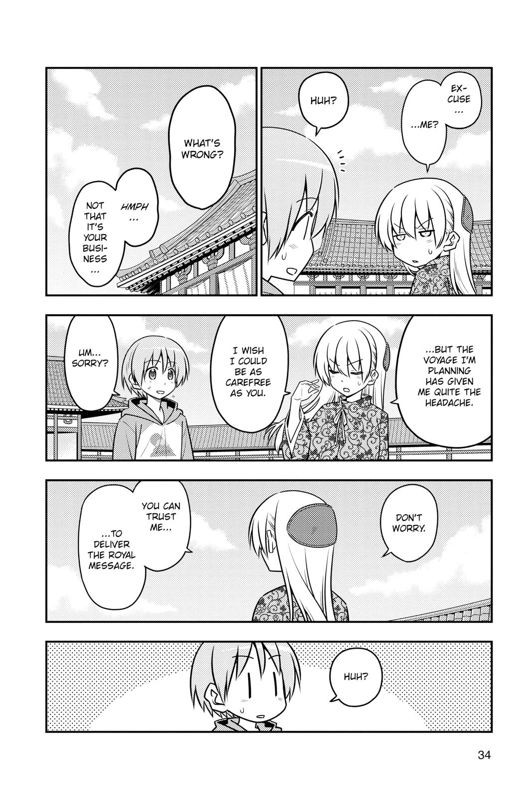 Fly Me to the Moon Chapter 120