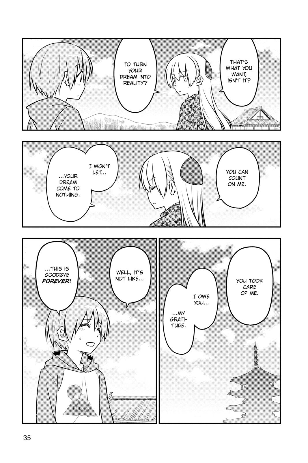 Fly Me to the Moon Chapter 120