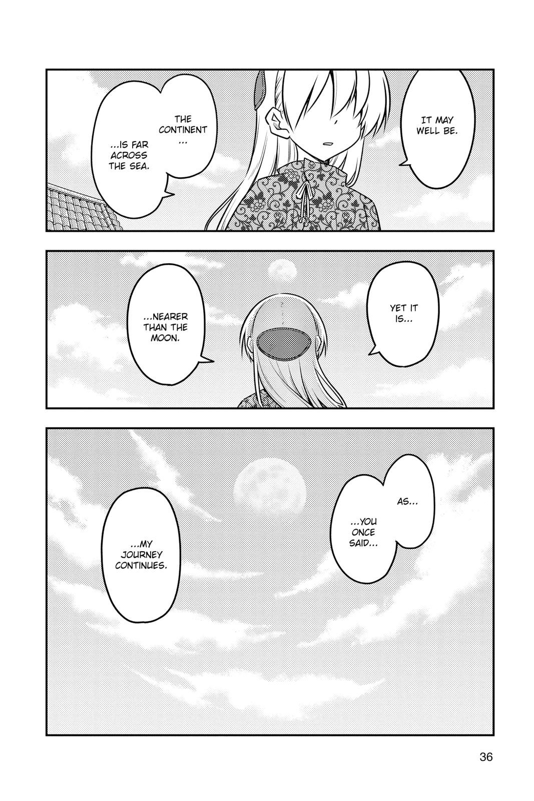 Fly Me to the Moon Chapter 120