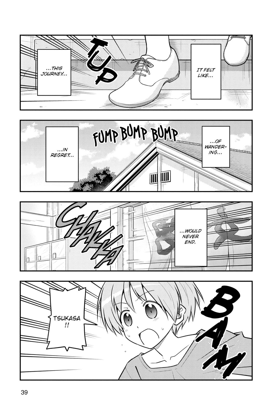 Fly Me to the Moon Chapter 120