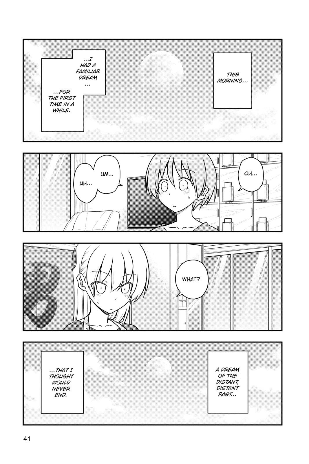 Fly Me to the Moon Chapter 120