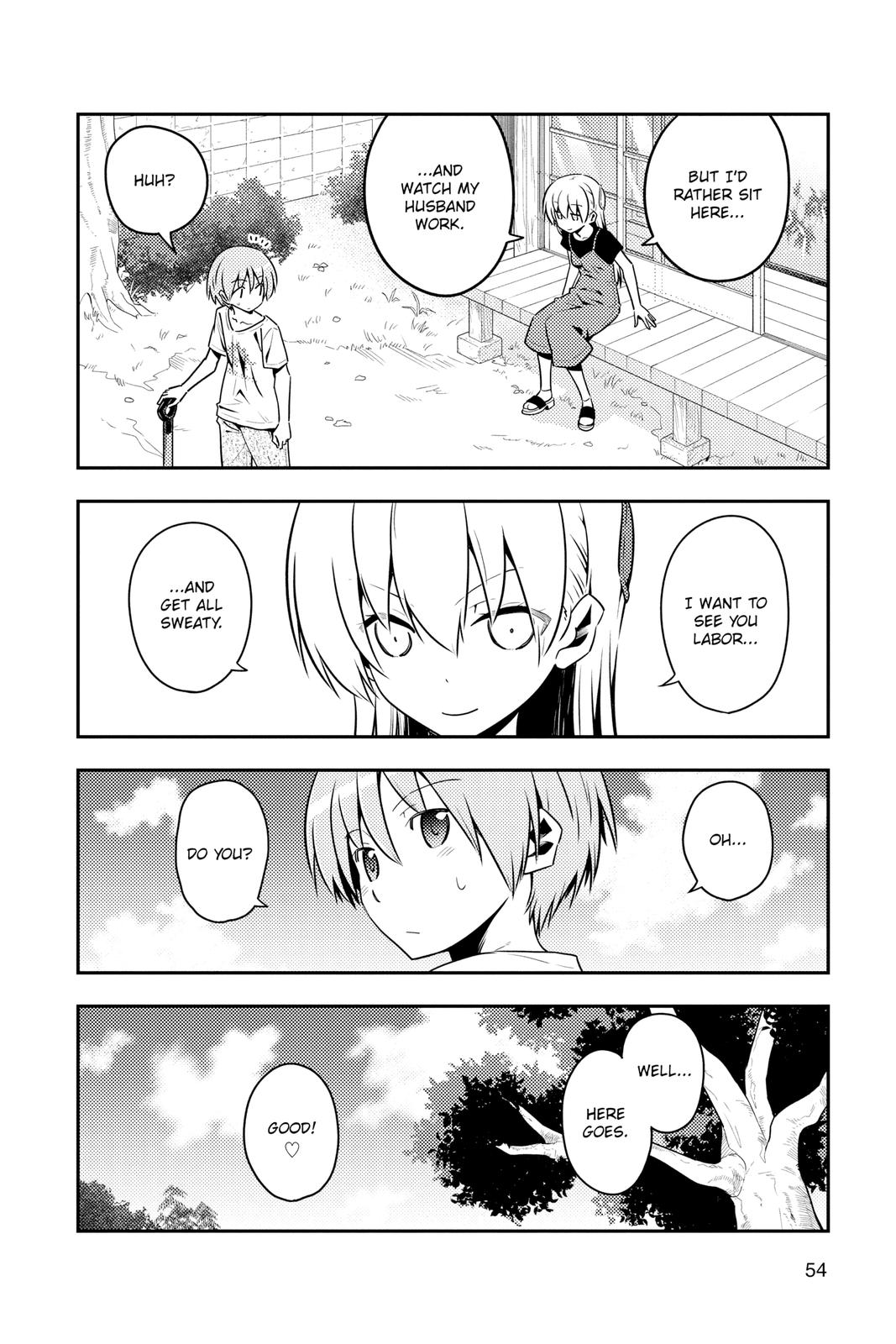 Fly Me to the Moon Chapter 121