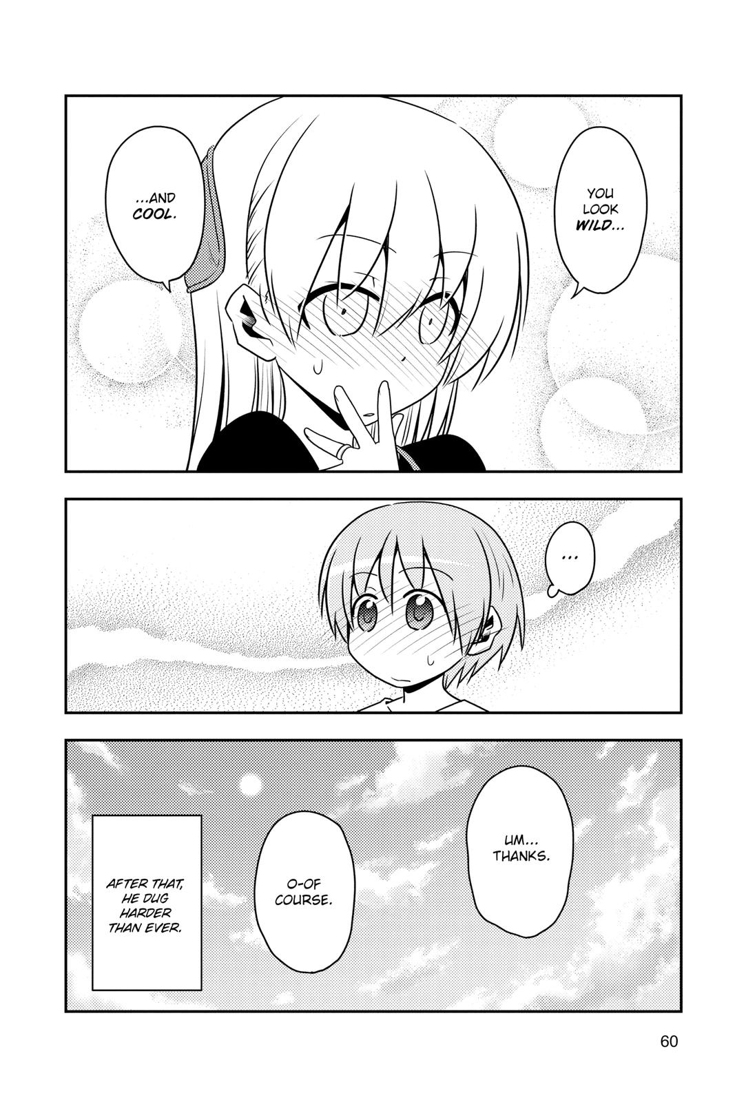 Fly Me to the Moon Chapter 121