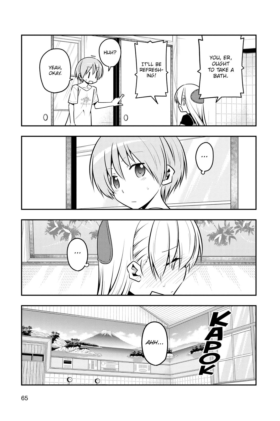 Fly Me to the Moon Chapter 122