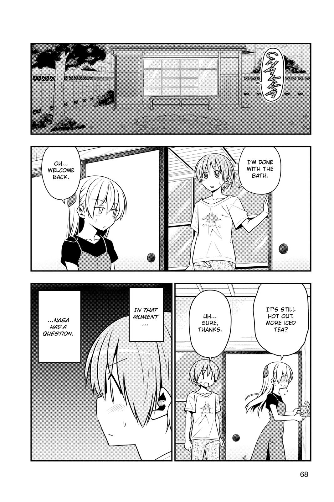 Fly Me to the Moon Chapter 122