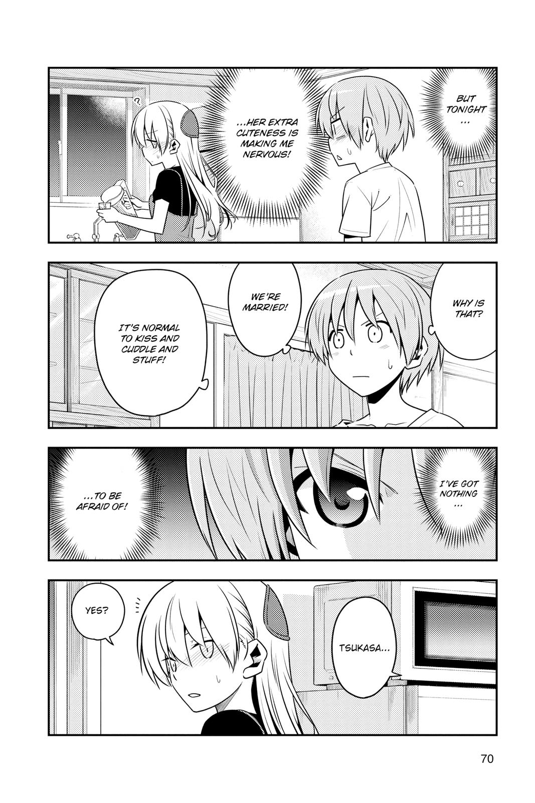 Fly Me to the Moon Chapter 122