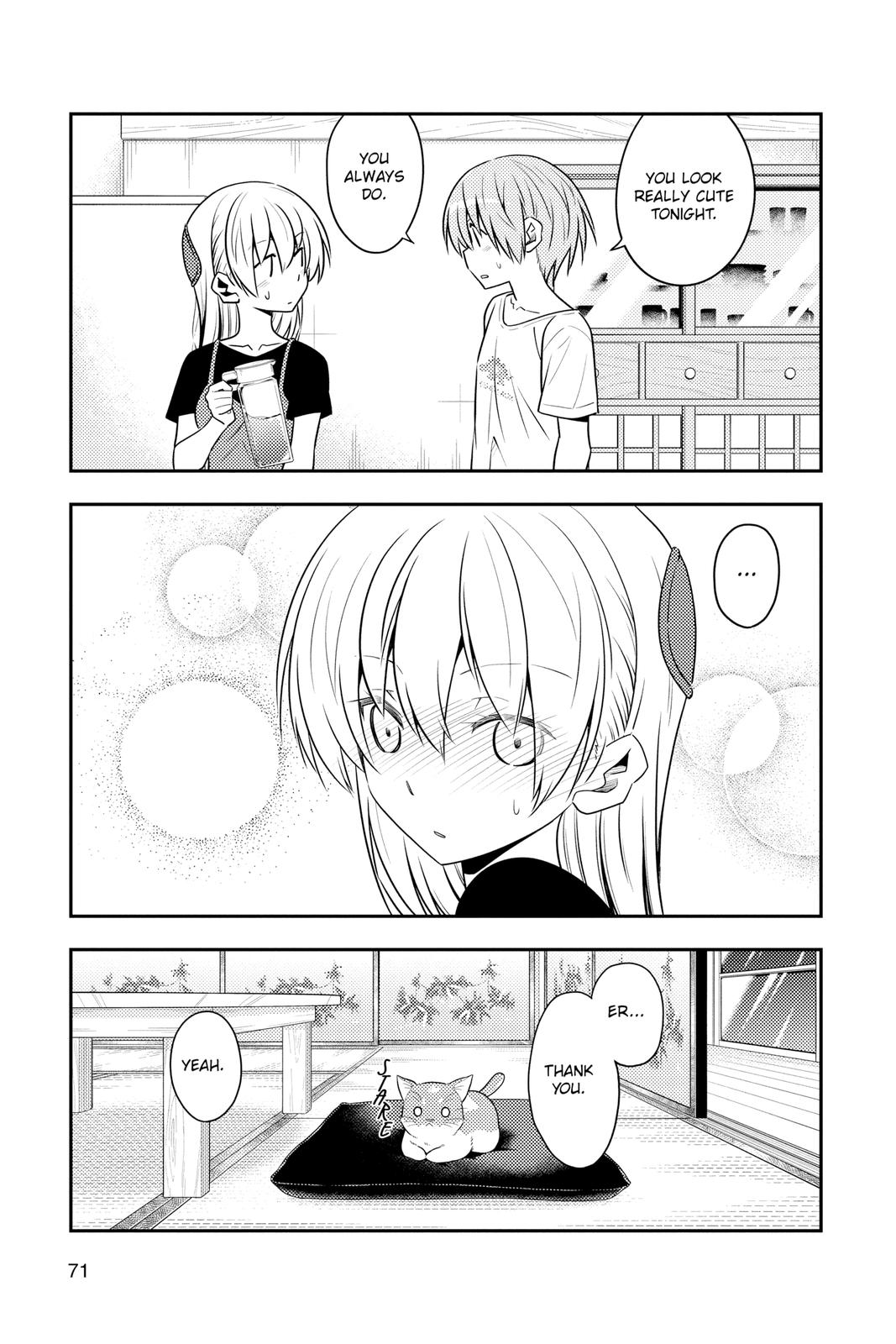 Fly Me to the Moon Chapter 122