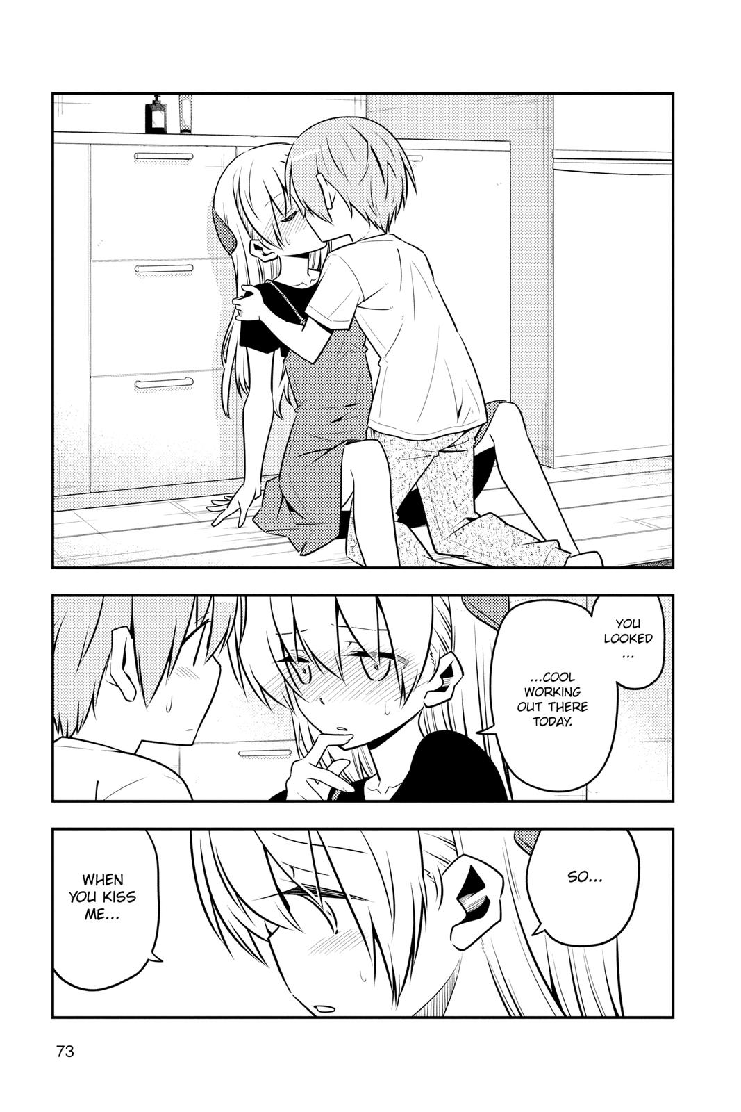 Fly Me to the Moon Chapter 122