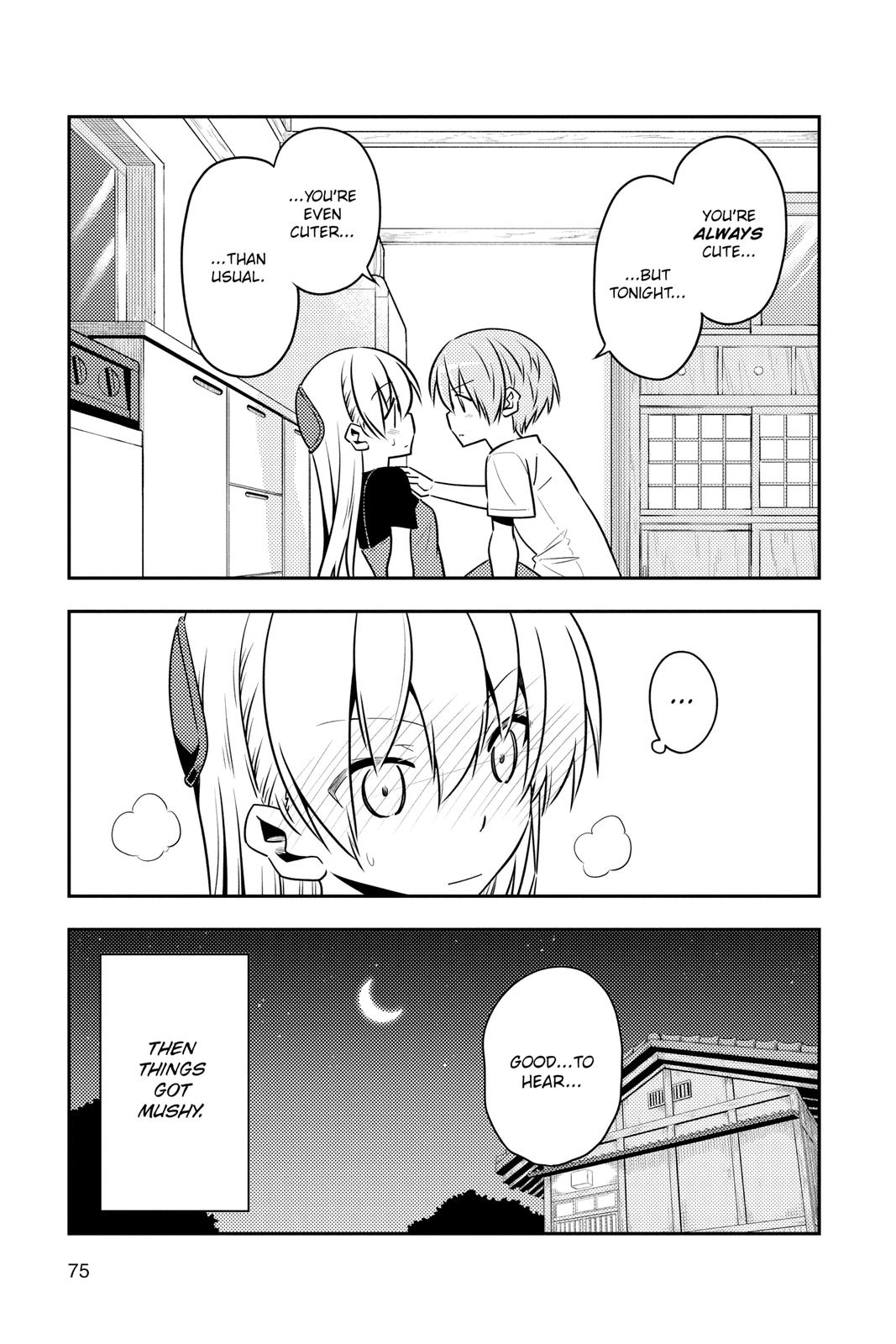 Fly Me to the Moon Chapter 122