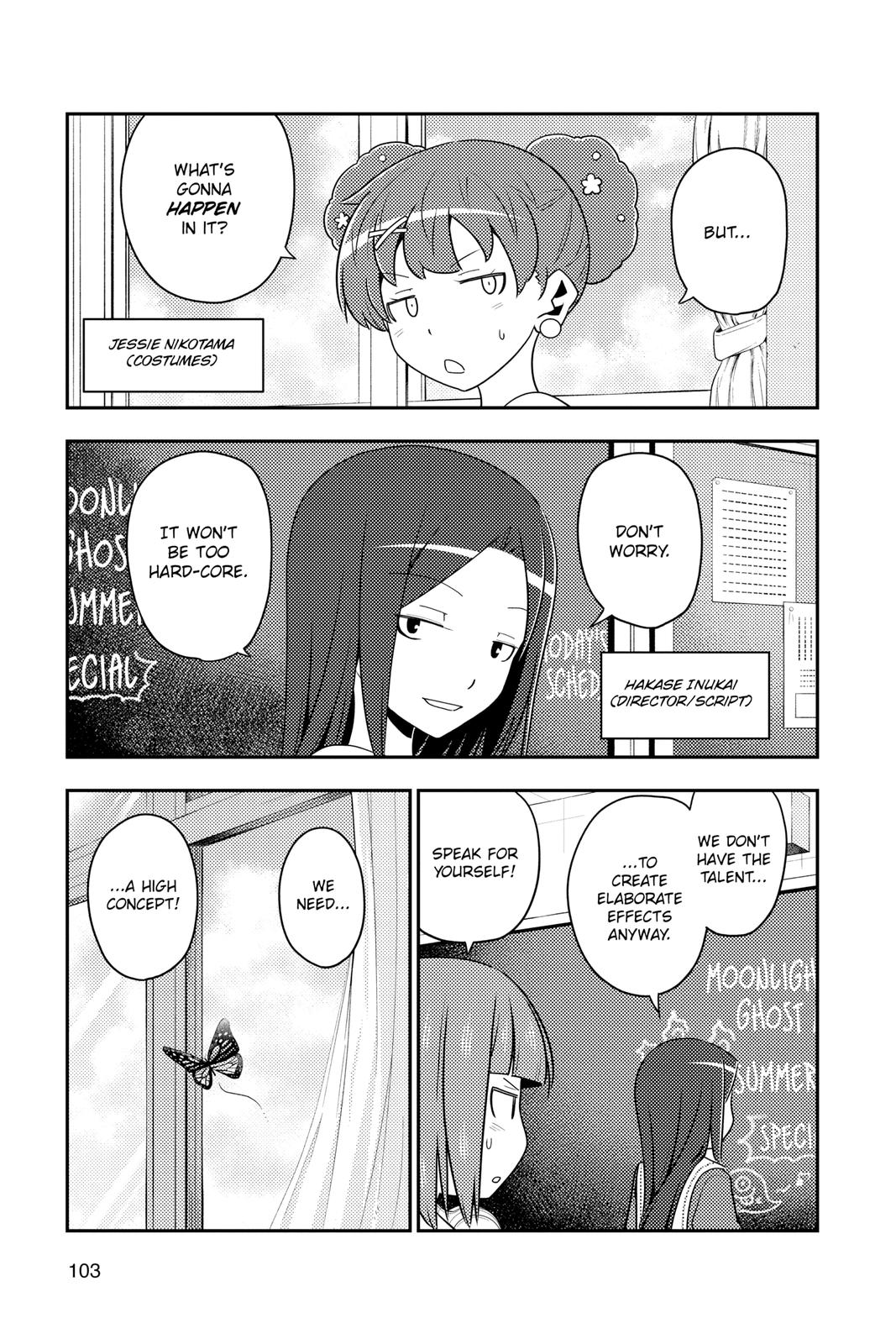 Fly Me to the Moon Chapter 124