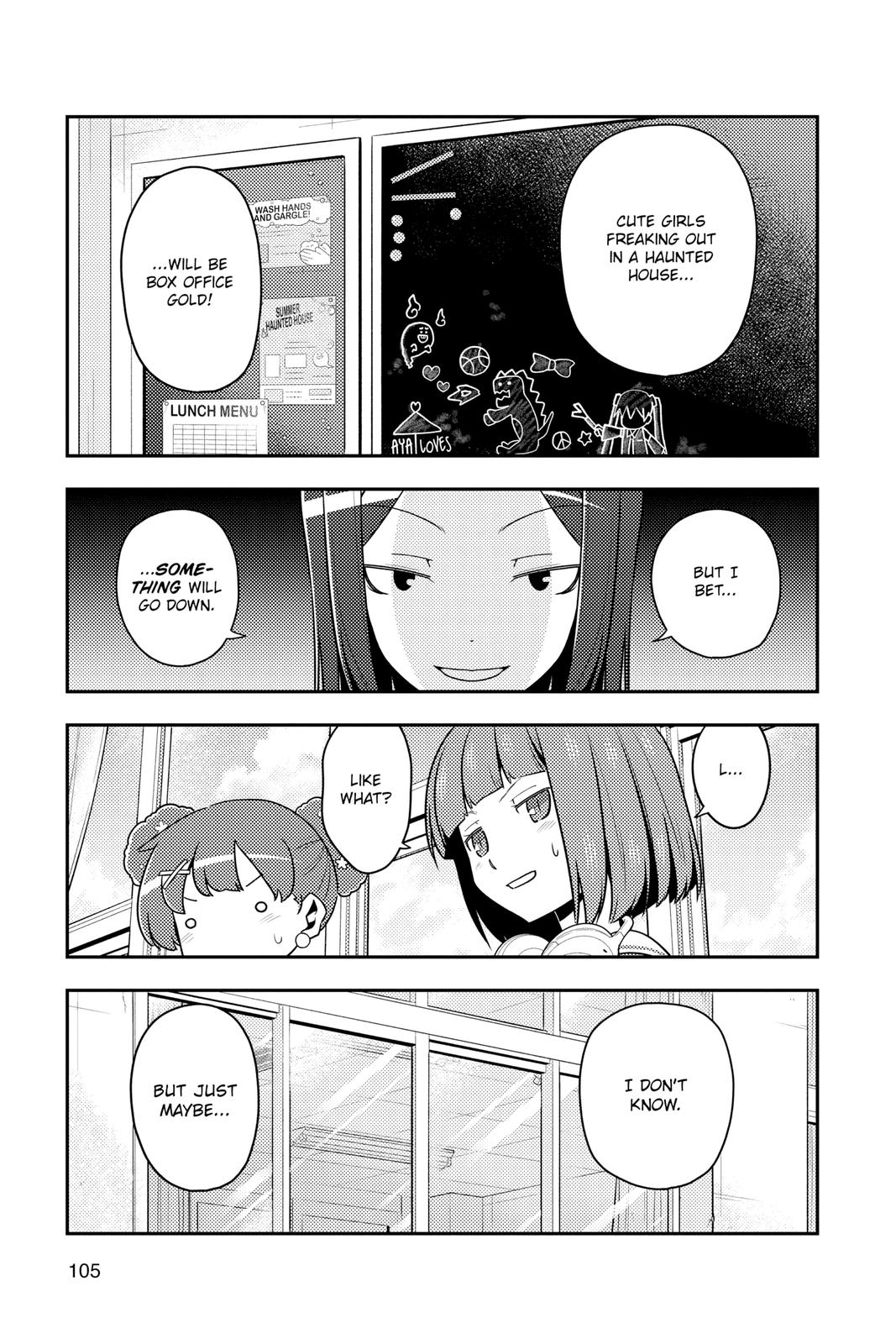 Fly Me to the Moon Chapter 124