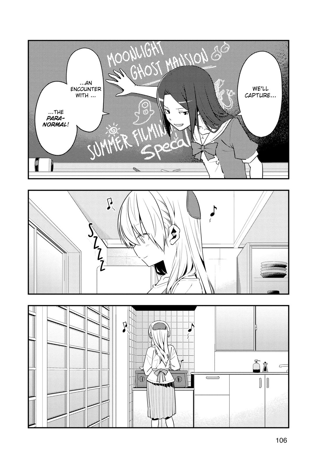 Fly Me to the Moon Chapter 124