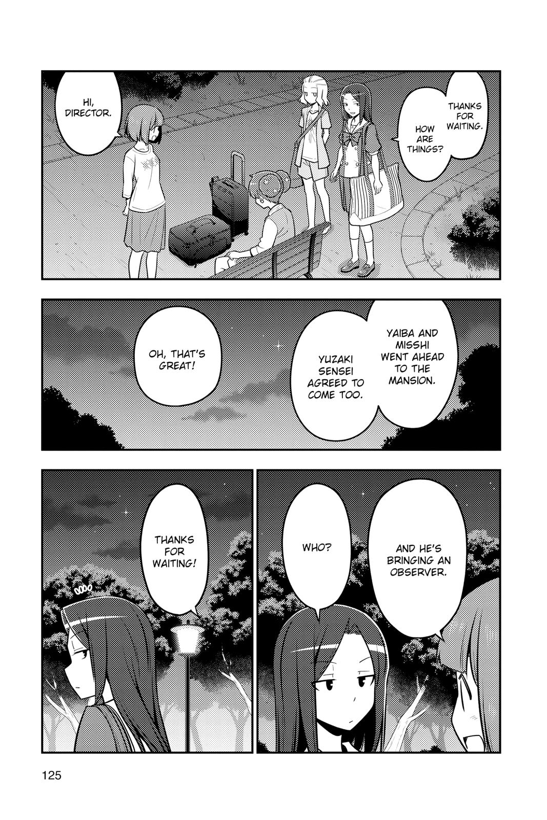 Fly Me to the Moon Chapter 125