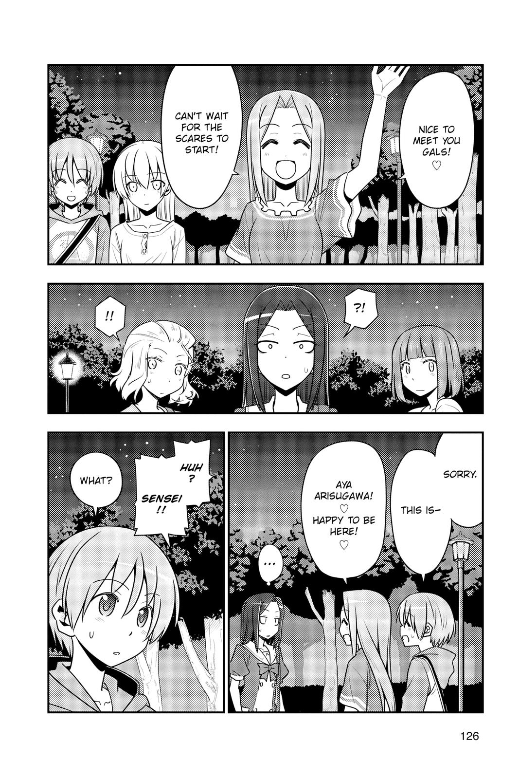 Fly Me to the Moon Chapter 125