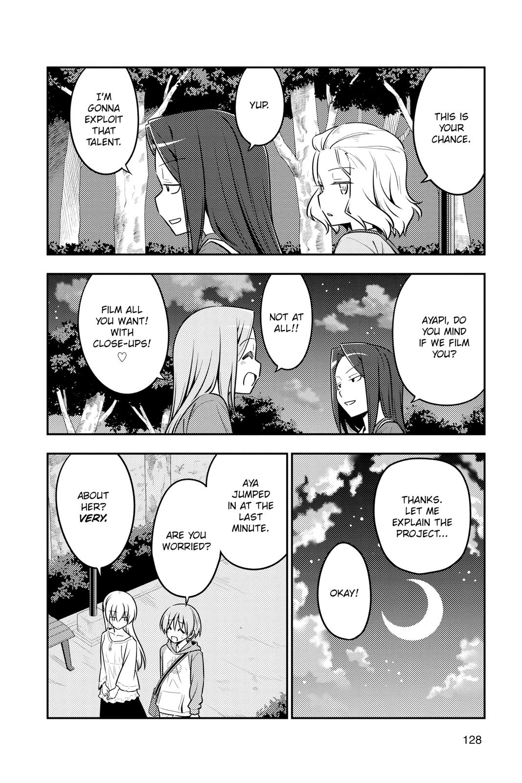 Fly Me to the Moon Chapter 125