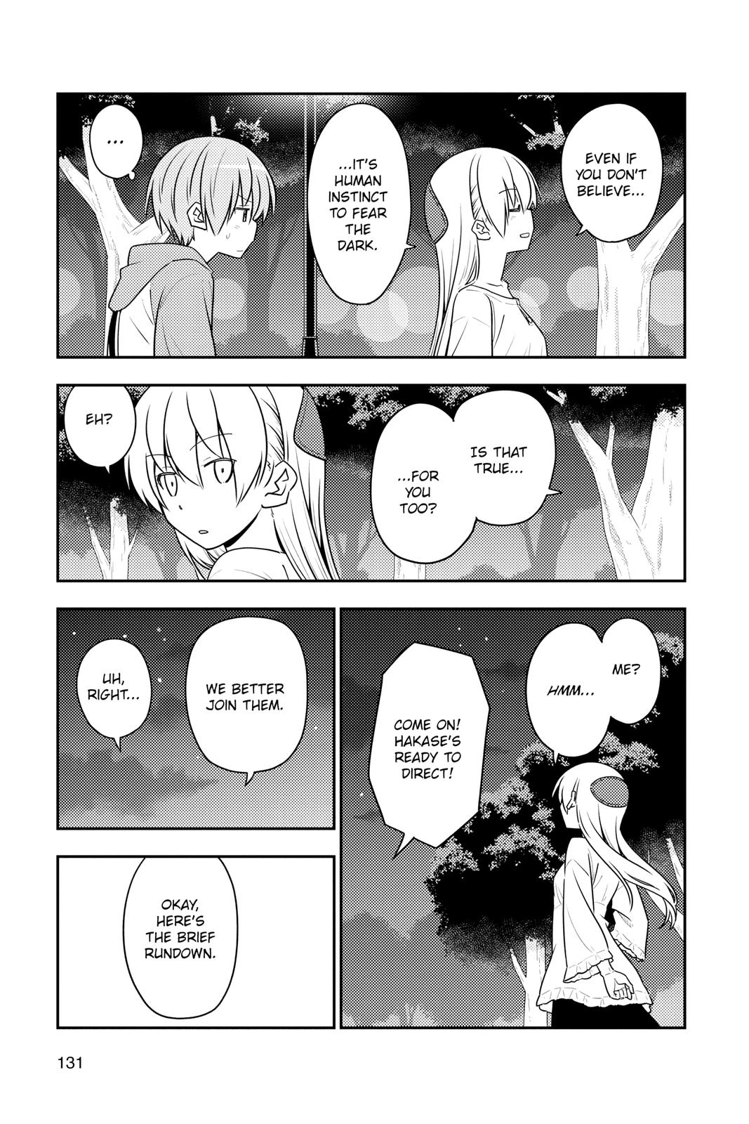 Fly Me to the Moon Chapter 125