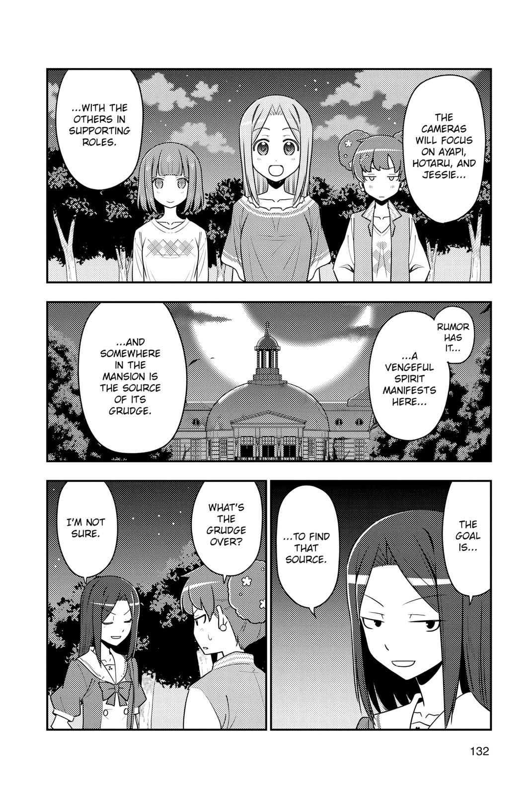 Fly Me to the Moon Chapter 125