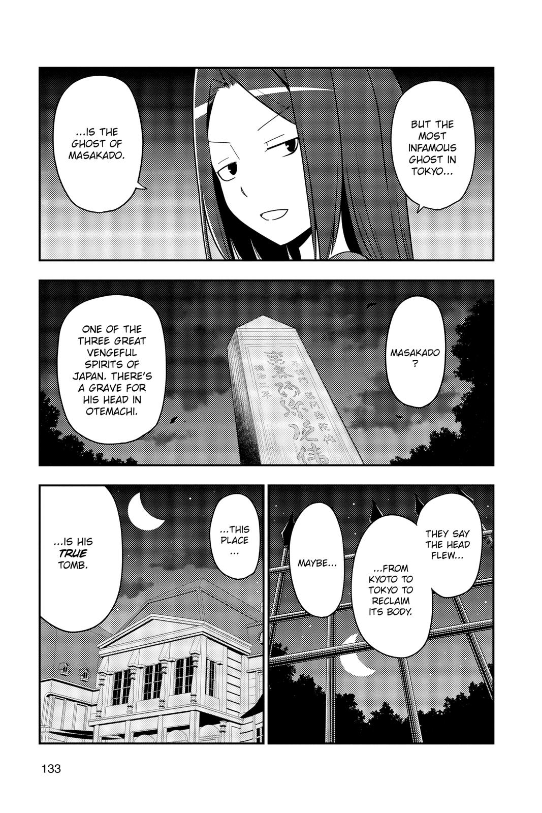 Fly Me to the Moon Chapter 125