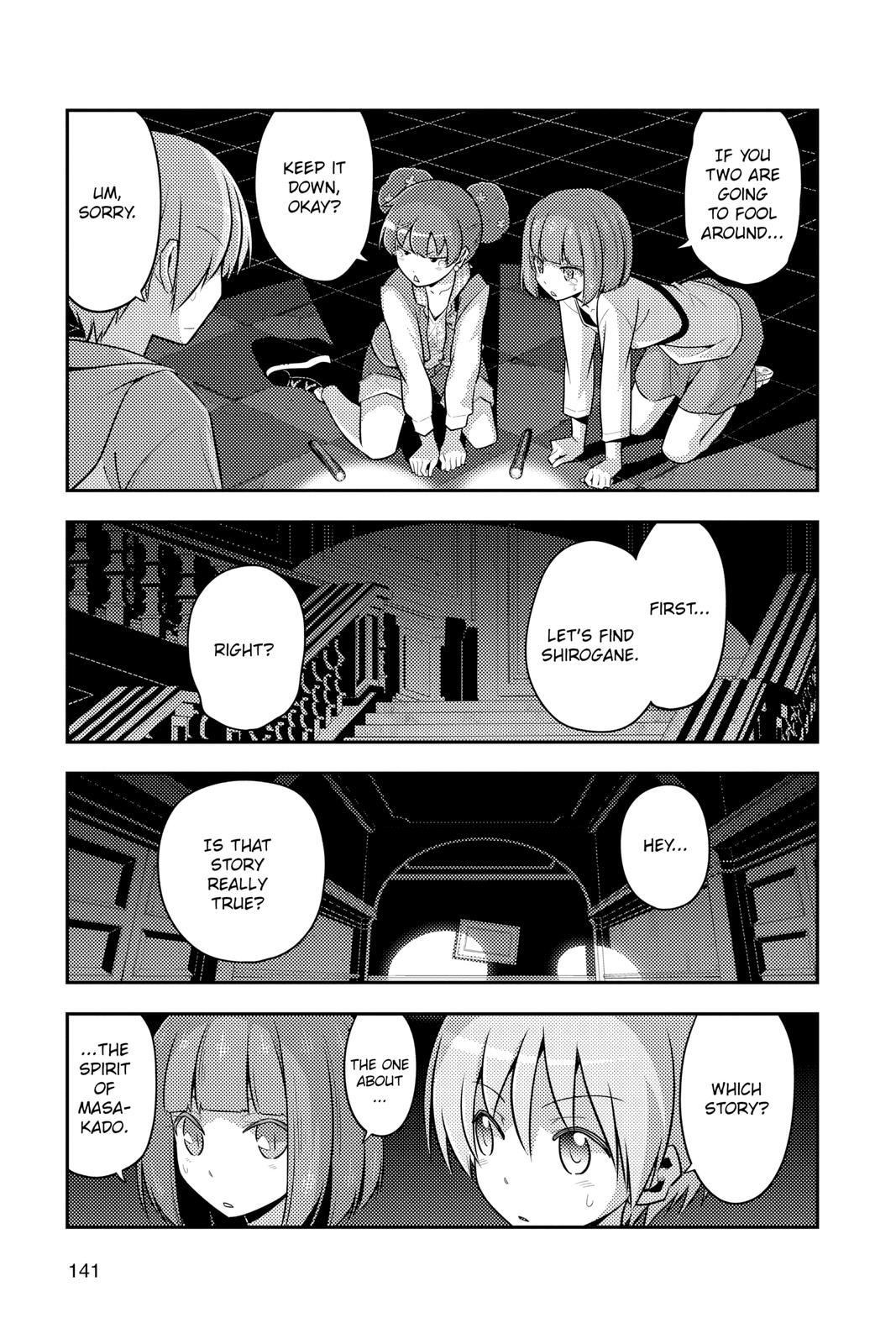 Fly Me to the Moon Chapter 126