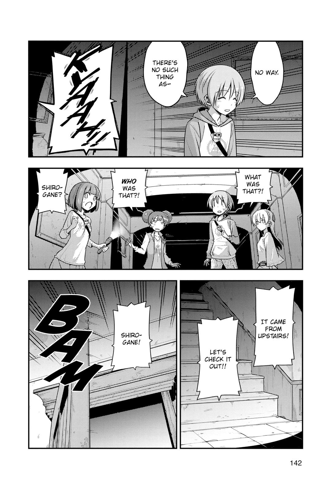 Fly Me to the Moon Chapter 126