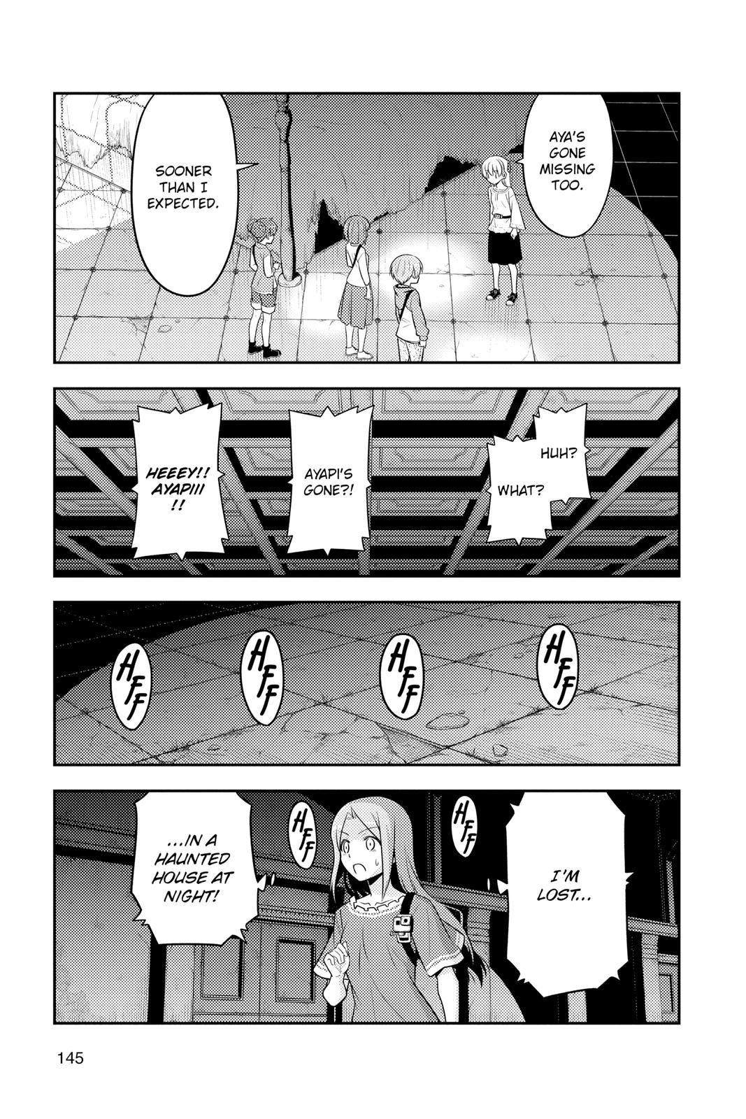 Fly Me to the Moon Chapter 126