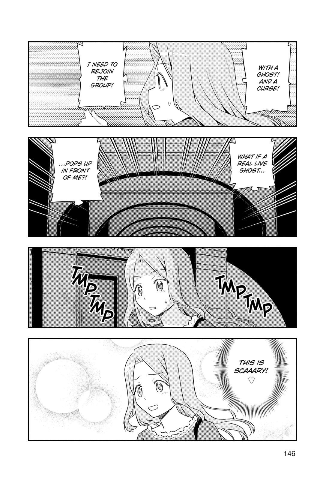 Fly Me to the Moon Chapter 126