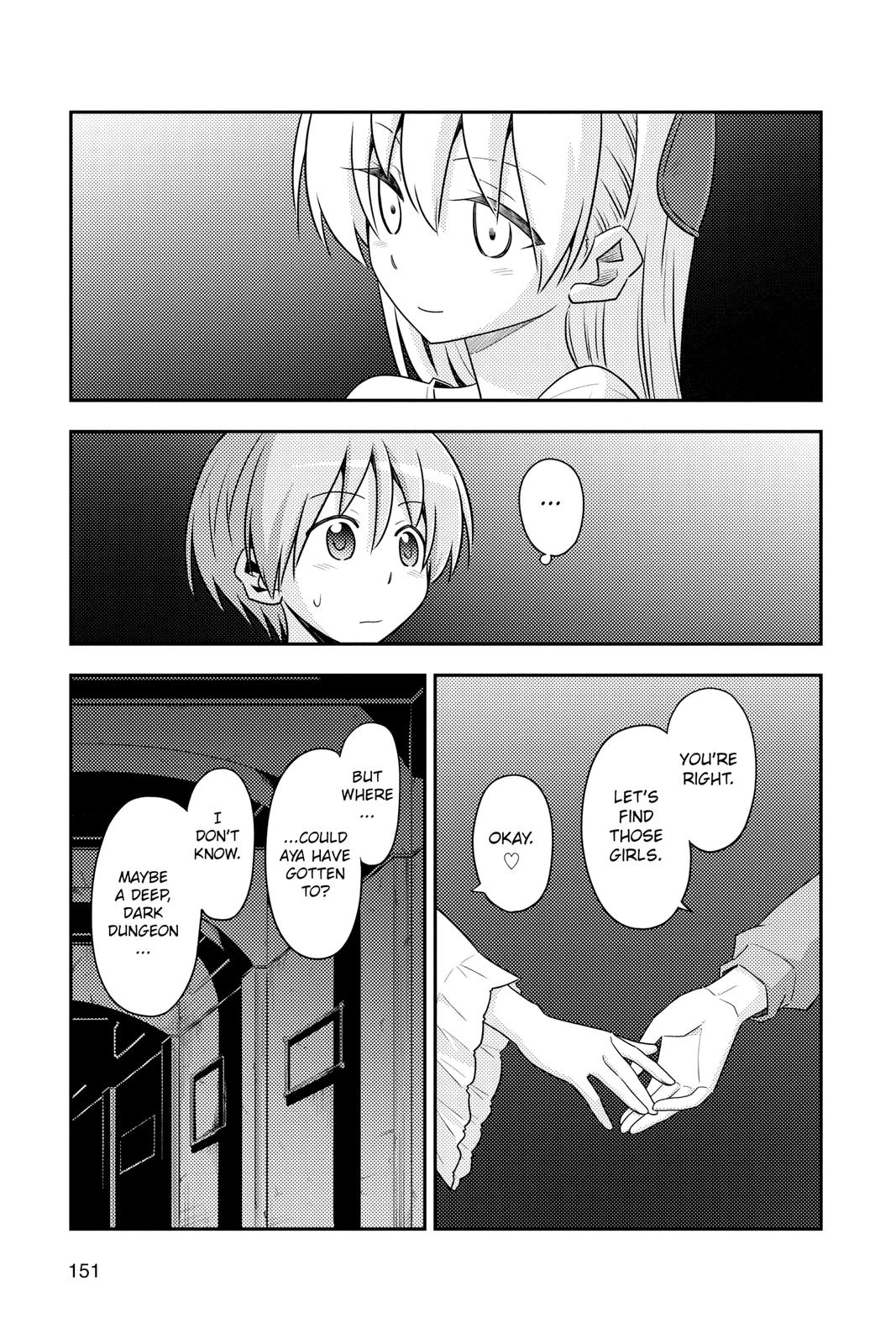 Fly Me to the Moon Chapter 126