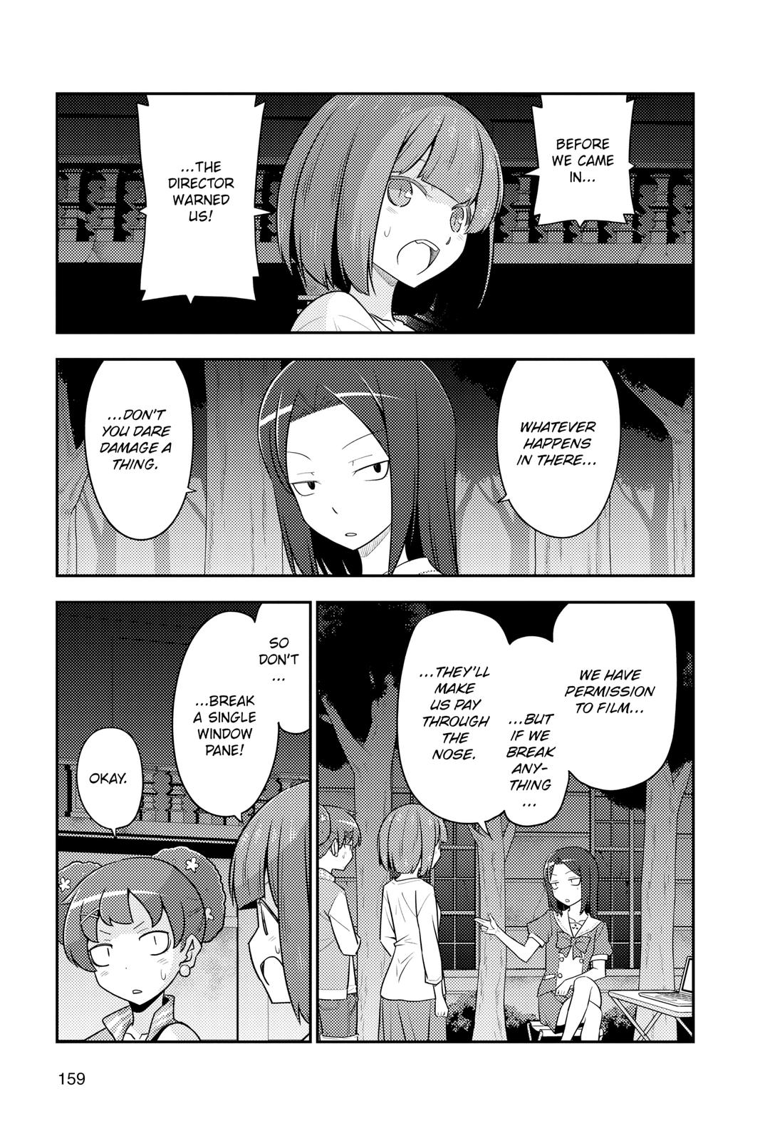 Fly Me to the Moon Chapter 127