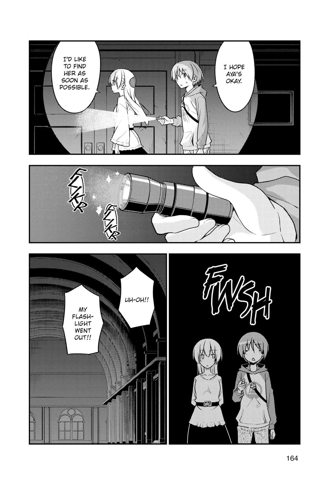 Fly Me to the Moon Chapter 127