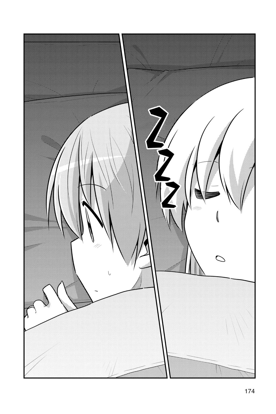 Fly Me to the Moon Chapter 127.5