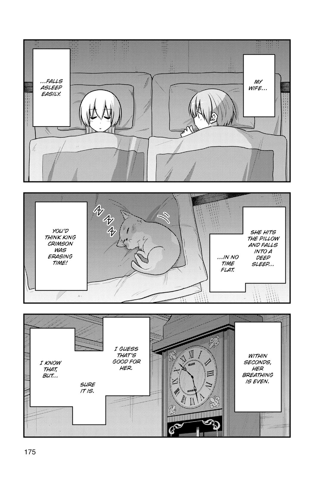 Fly Me to the Moon Chapter 127.5