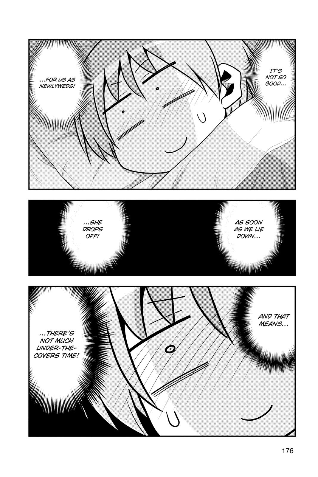 Fly Me to the Moon Chapter 127.5