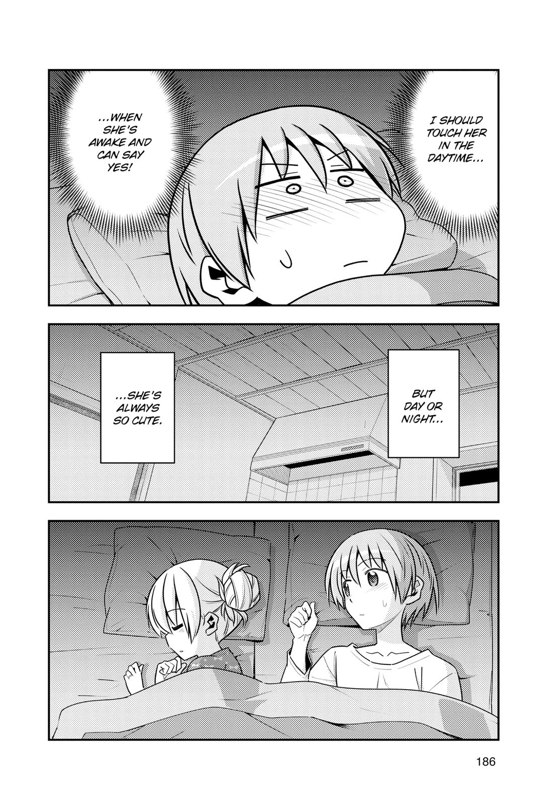 Fly Me to the Moon Chapter 127.5