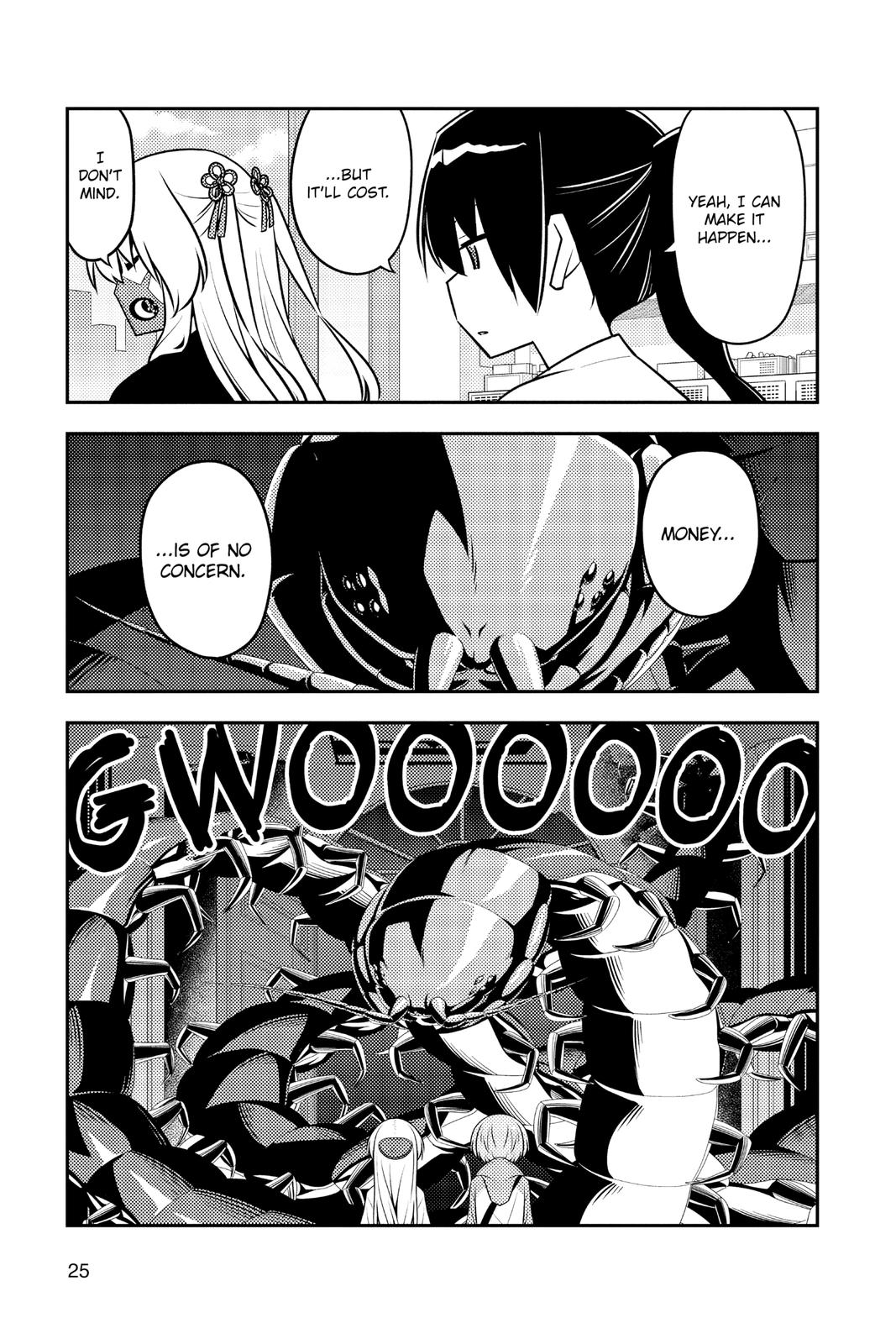 Fly Me to the Moon Chapter 128