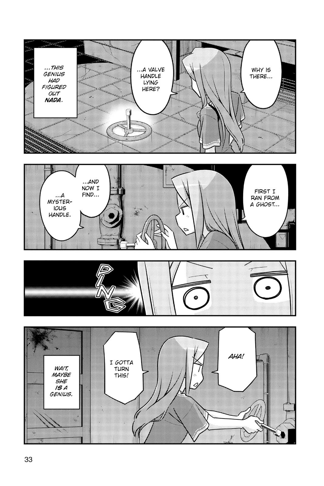 Fly Me to the Moon Chapter 128