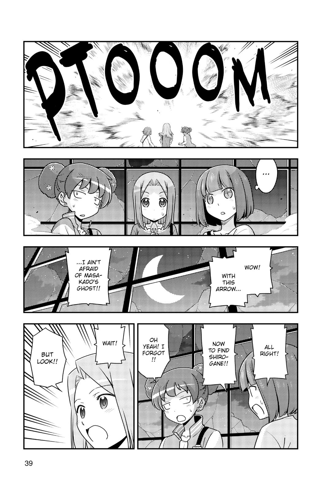 Fly Me to the Moon Chapter 128