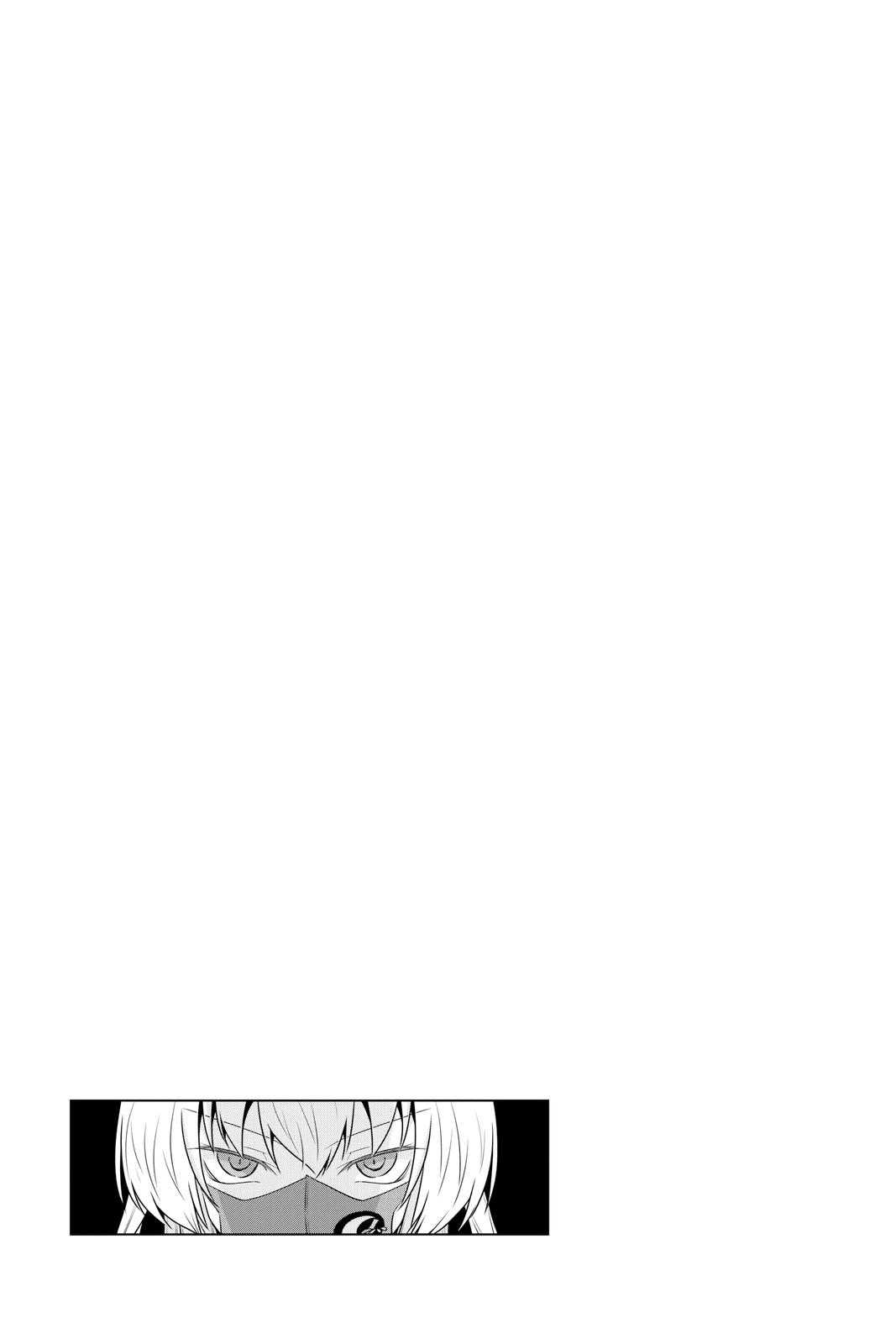 Fly Me to the Moon Chapter 128