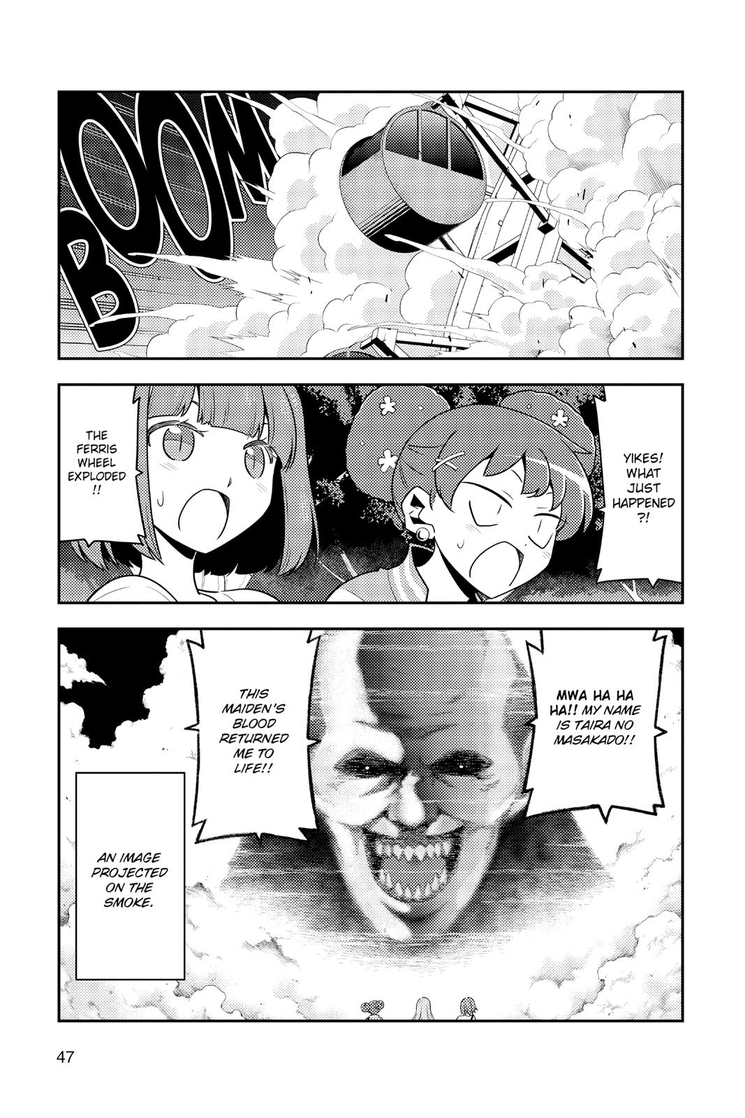 Fly Me to the Moon Chapter 130