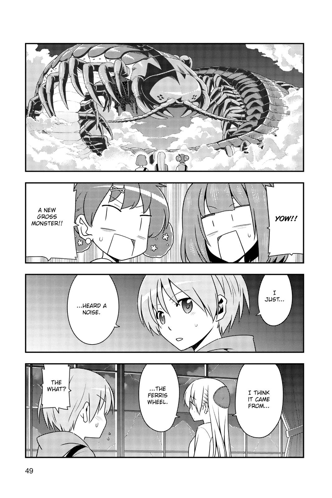 Fly Me to the Moon Chapter 130