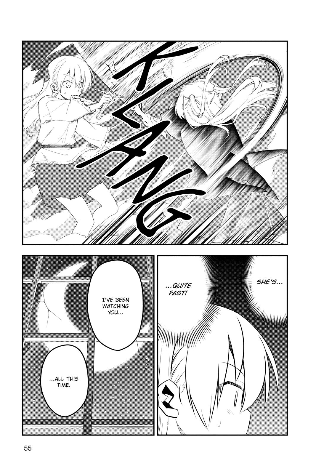 Fly Me to the Moon Chapter 130