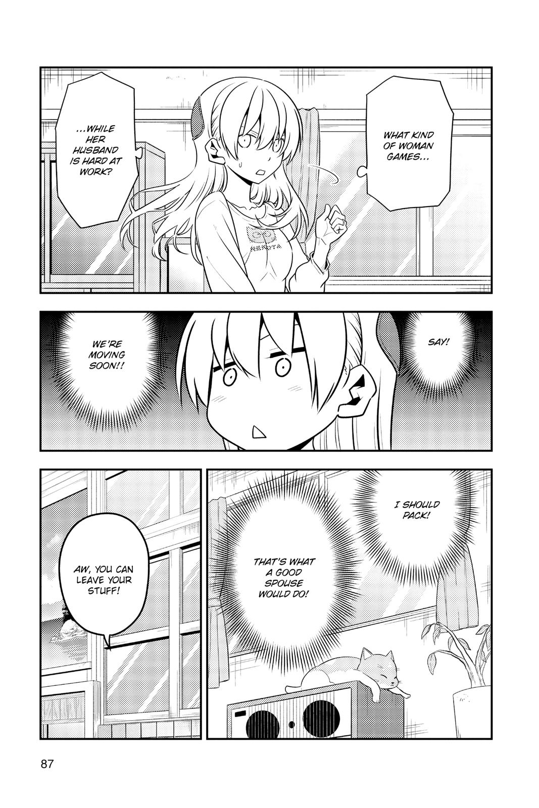 Fly Me to the Moon Chapter 131